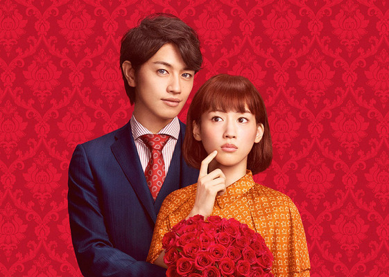 【映画ではじめるデートプラン 第35回】『高台家の人々』×ビアガーデンデート in 六本木・池袋・二子玉川