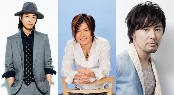 森久保祥太郎＆鳥海浩輔＆吉野裕行、「アニメイト」30周年記念イベントでMC！