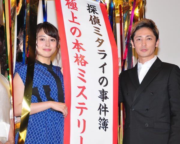 玉木宏、広瀬アリスと噛み合わず！　終始ツッコミまくり