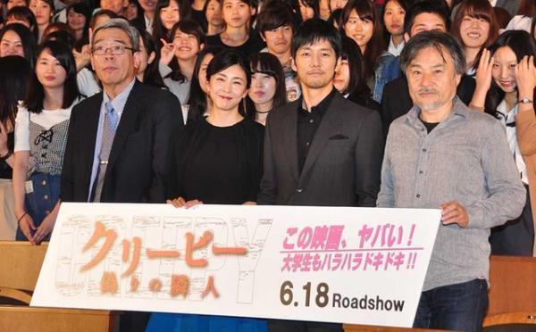 竹内結子の年齢に大学生ざわつく！「カワイイ！」