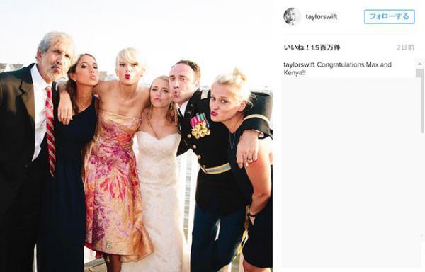 テイラー・スウィフト、ファンの結婚式にサプライズ出席で歌を披露