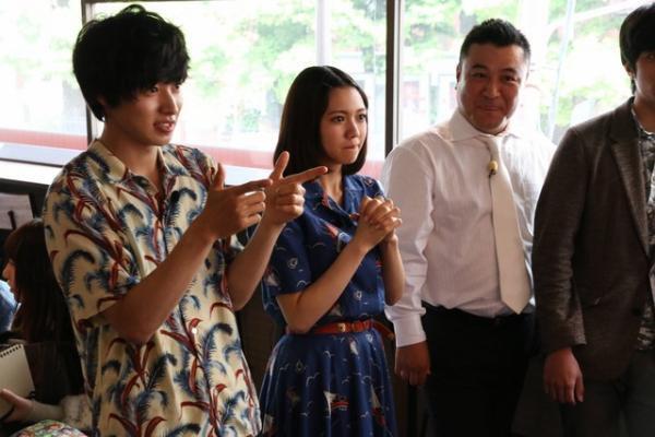 東大に“マツジュン”!?　二階堂ふみ＆山崎賢人がウワサ解明！「おじゃMAP!!」