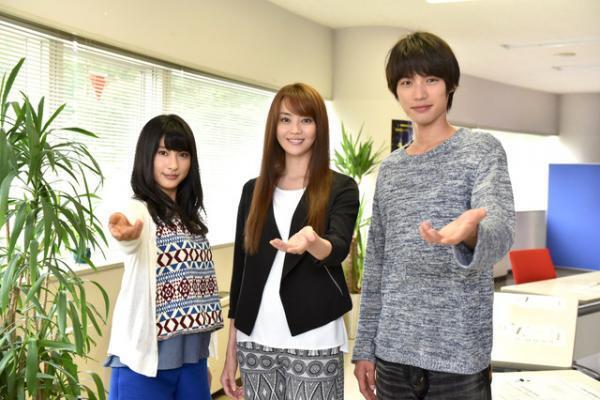 「お迎えデス。」最終回SPに観月ありさ！福士蒼汰＆土屋太鳳と息ぴったり