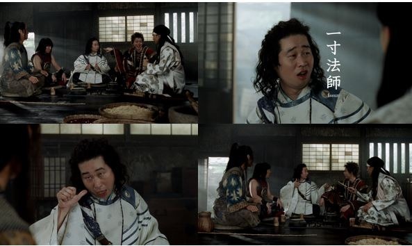 菅田将暉の“鬼ちゃん”、前野朋哉の“一寸”と対面も「誰っすか？」新CM