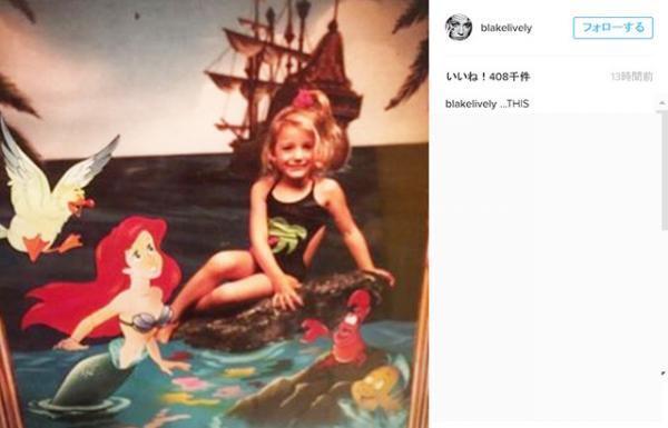 ブレイク・ライヴリー、『リトル・マーメイド』に憧れた幼少時代