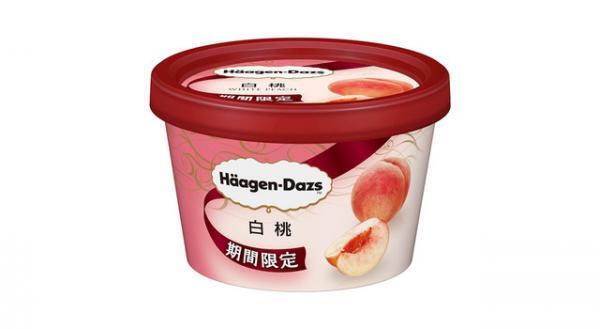 ハーゲンダッツ、ミニカップ「白桃」＆「珈琲バニラ」が期間限定登場！