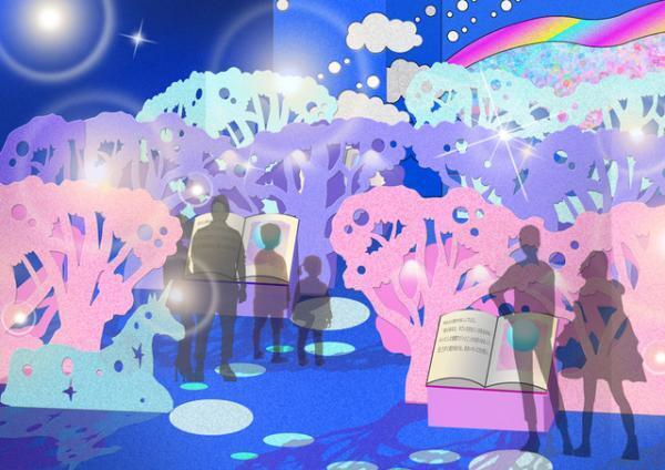 増田セバスチャンによる“カワイイ”不思議な海の世界！八景島シーパラダイス