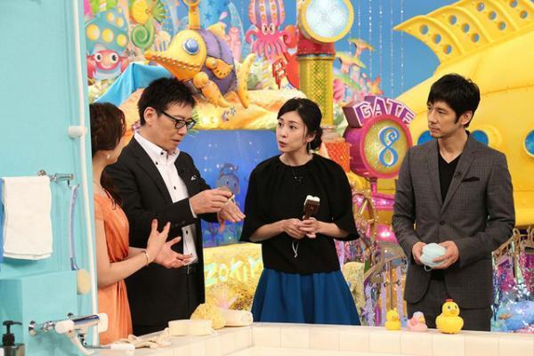 西島秀俊＆竹内結子の“お風呂”事情が明らかに！「ニッポンのぞき見太郎」
