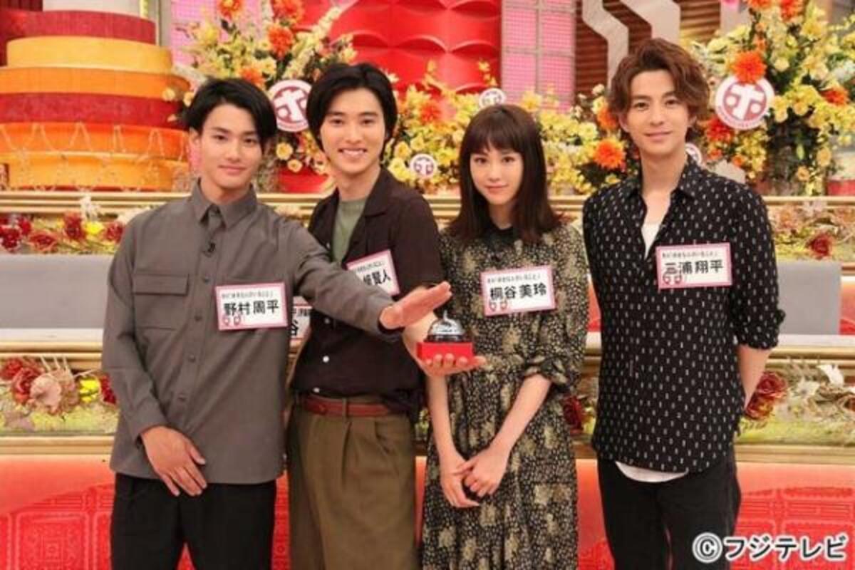 松嶋菜々子 桐谷美玲 山崎賢人ら新ドラマのキャストが大集結 ホンマでっか Tv 4時間sp放送 16年6月16日 ウーマンエキサイト 1 3