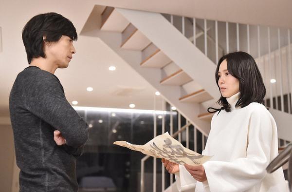 「私 結婚できないんじゃなくて、しないんです」最終話…アラフォー独女は幸せをつかめるのか