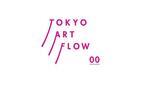 二子玉エリアでのアートフェス「TOKYO  ART  FLOW  00」3日間開催