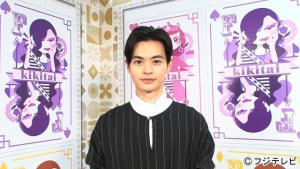 瀬戸康史の“たまらない”女性＆間宮祥太朗の妄想に騒然！ 「金曜日の聞きたい女たち」SPが放送