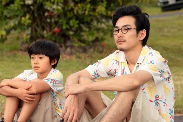 【特報映像】“おじさん”松田龍平と“ぼく”の恋と冒険の物語『ぼくのおじさん』