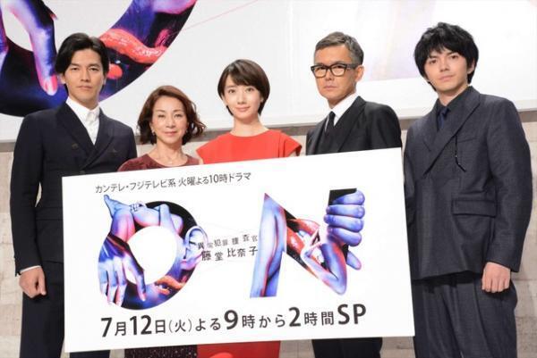 関ジャニ・横山、「もっとやりたい！」アクションに開眼