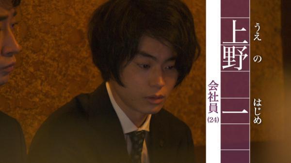 菅田将暉の人生を変えたきっかけとは？「いまだに頭が上がらない師匠的な人」