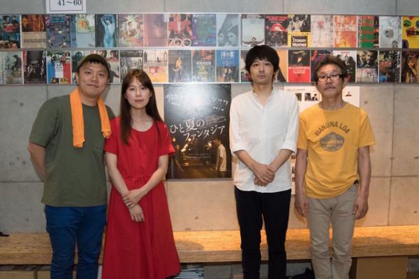 河瀬直美がプロデュース！注目の日韓合作映画『ひと夏のファンタジア』初日舞台挨拶