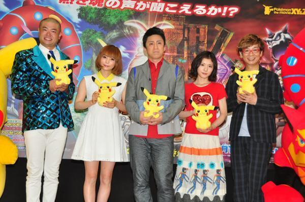 松岡茉優、『ポケモン』声優として山寺宏一に再会し感激の抱擁！　