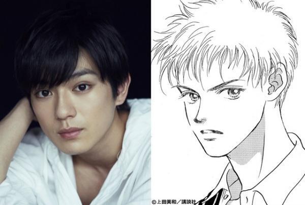 真剣佑、山本美月＆伊野尾慧と三角関係に！ 『ピーチガール』