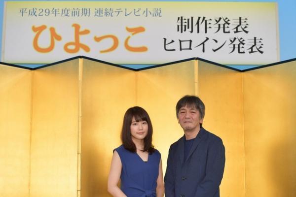 有村架純、来春の新・朝ドラヒロインに！高度経済成長期の日本支えた“金の卵”に