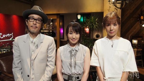 水樹奈々、B’zのヒット曲をカバー！ 「The Covers」