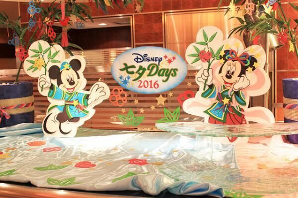 ディズニー 七夕 グルメで涼を楽しむ ホテルのスペシャルメニュー 16年7月4日 ウーマンエキサイト 1 2