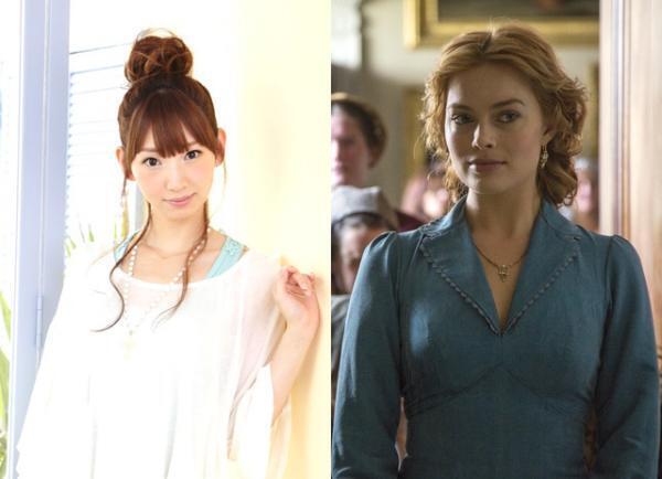 井上麻里奈、ターザンの妻ジェーン役に！山路和弘＆手塚秀彰ら豪華声優集結『ターザン：REBORN』