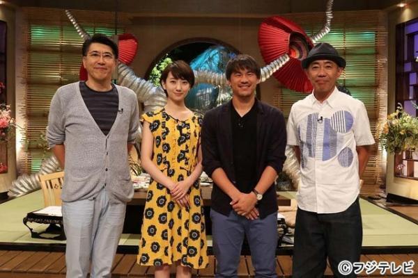 波瑠が「食わず嫌い」に初登場！ サッカー岡崎慎司と対決