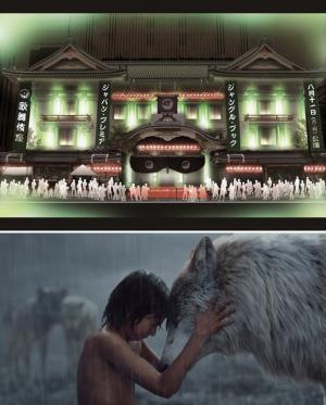 ジョン・ファヴロー＆ニール・セディ来日決定！ 『ジャングル・ブック』歌舞伎座でジャパンプレミア開催