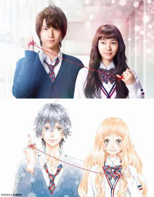 中川大志×飯豊まりえ、“キュン泣き”コミック「きょうのキラ君」を実写化！