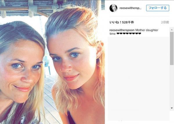 リース・ウィザースプーン、16歳の愛娘と一卵性母娘のようにそっくり！