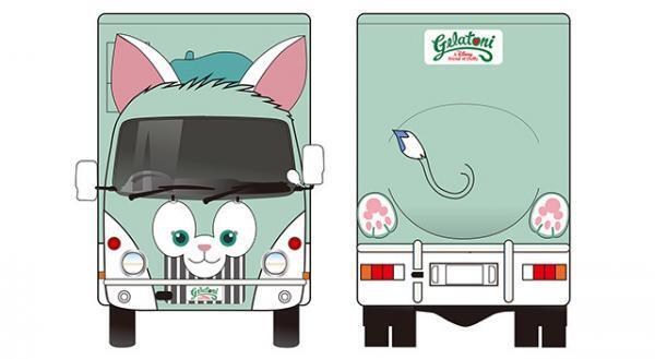 【ディズニー】ジェラトーニ“ワゴン”が誕生！全国21都市めぐる体験会も実施