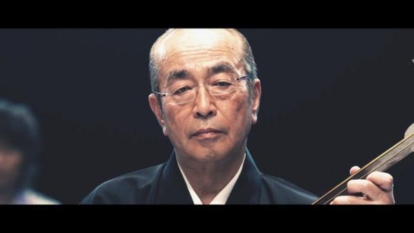 志村けん、「東京スカパラ」加入で三味線を披露！“大人の渋さ”に 「惚れちゃや～よ」