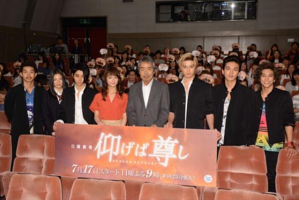 村上虹郎、「『ROOKIES』ではありません！」学園ドラマ「仰げば尊し」に自信！