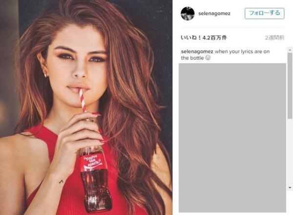 セレーナ・ゴメス、インスタグラム「いいね！」最多記録を更新