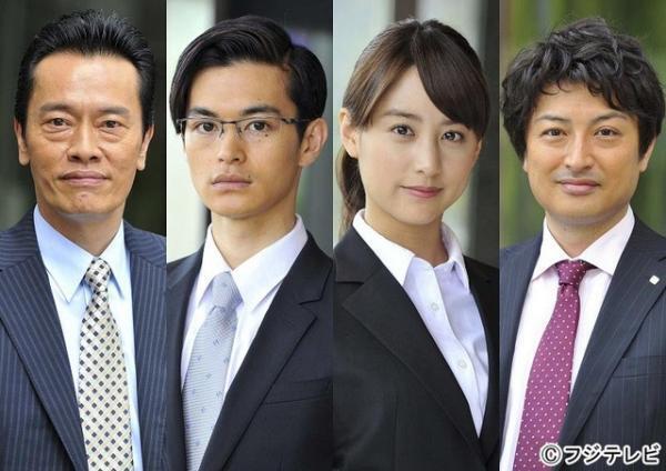 中島裕翔が社会に打ちのめされる…「HOPE～期待ゼロの新入社員～」今夜