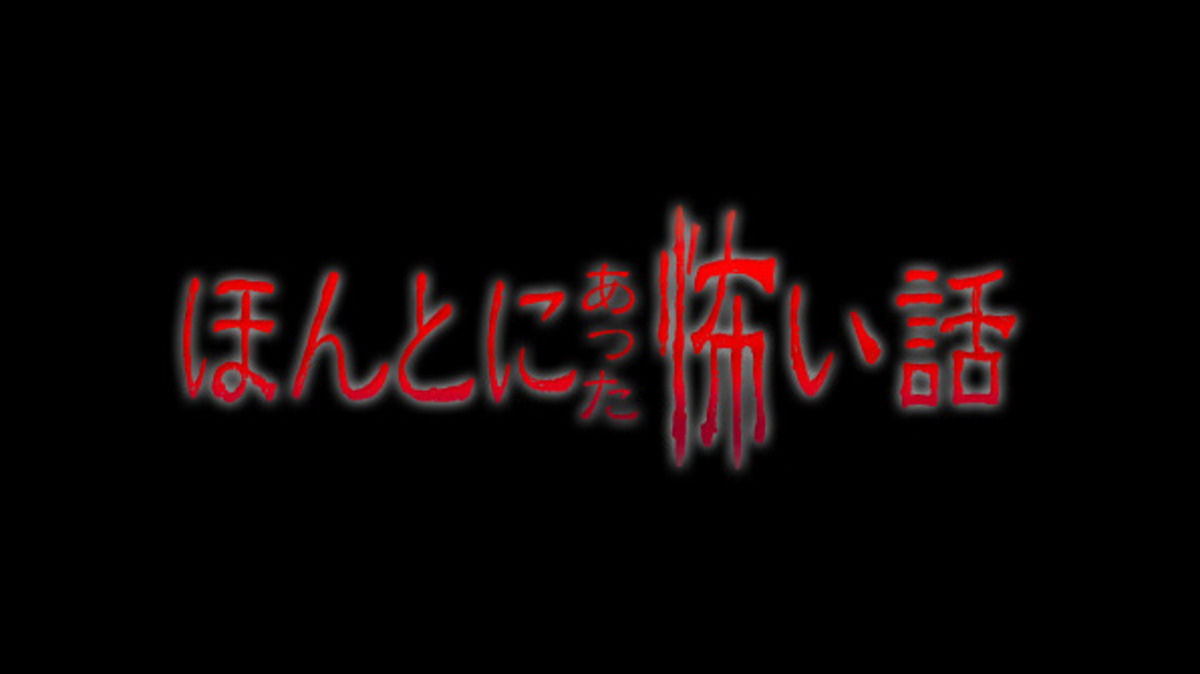 Sexy Zone 中島健人 ほん怖 初登場で大絶叫 16年7月18日 ウーマンエキサイト 1 3