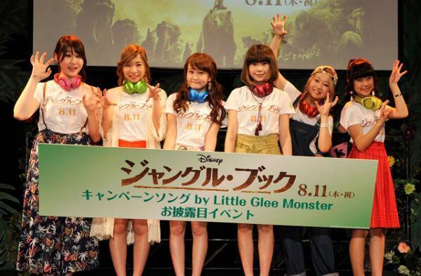 リトグリ、『ジャングル・ブック』名曲披露に歓喜！「ディズニーの仕事をするのが夢だった」