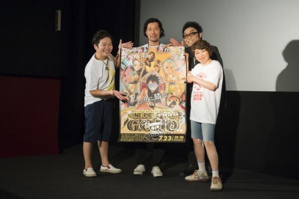『ONE PIECE』田中真弓＆山口勝平が熊本に登場！ ルフィ＆ウソップがエール