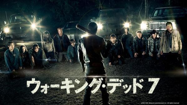 「ウォーキング・デッド」最新シーズンが放送決定！