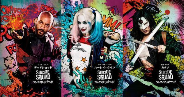 ウィル・スミスら最凶の悪党たち来日決定！キャラ映像も到着『スーサイド・スクワッド』