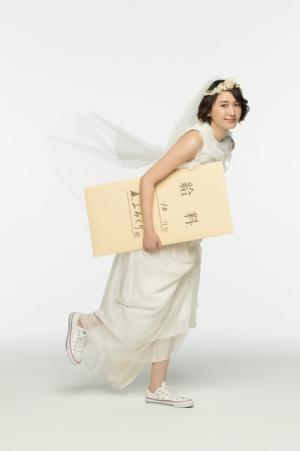 新垣結衣、3年半ぶりのTBS連ドラ主演でワケありの新妻に！ 「逃げるは恥だが役に立つ」