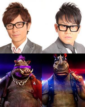 【特別映像】宮川大輔も「アカーン！」、藤森慎吾との掛け合い披露『ミュータント・ニンジャ・タートルズ：影』