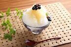 【3時のおやつ】白味噌とかき氷のマリアージュ！京都で人気の“西京白味噌かき氷”って？