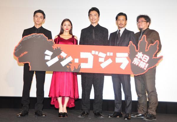 ゴジラ役は野村萬斎！　人ならざるものを650年の歴史を持つ狂言のDNAで表現