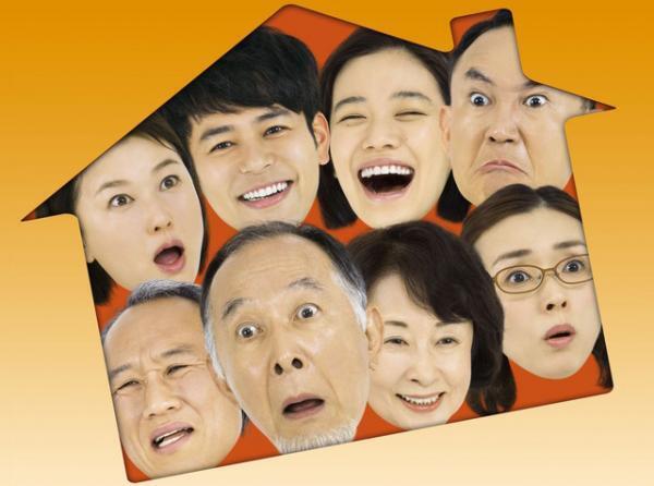 山田洋次監督×あの豪華家族が帰ってくる！『家族はつらいよ』続編決定