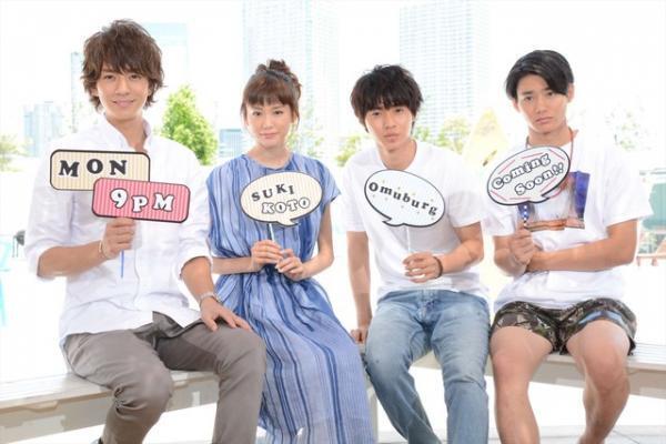 【ドラマニア】夏はやっぱりラブに限る！今クールの胸キュン必須の3作品