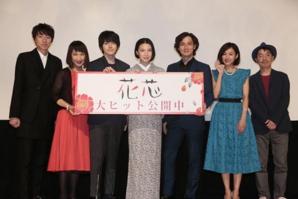 村川絵梨、瀬戸内寂聴からのサプライズの手紙に感涙！