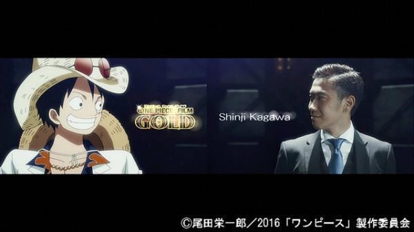 ルフィ×香川真司、2次元と3次元を超えるリフティング！