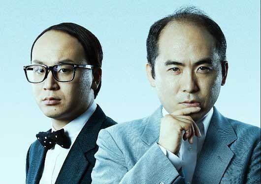 生田斗真＆岡田将生らを差し置いて…斎藤さんだぞ？ 『秘密』イベントが配信決定