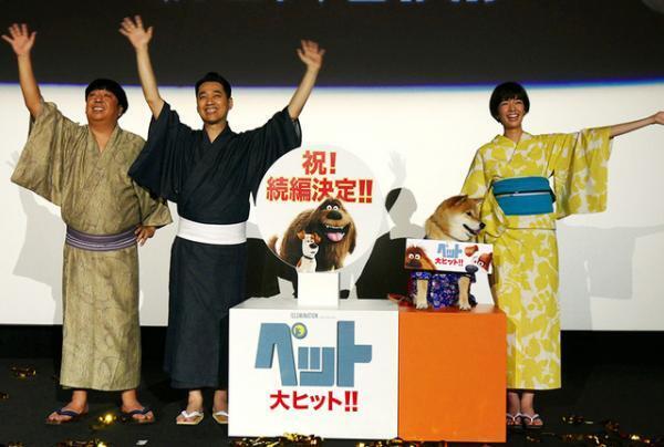 『ペット』早くも続編決定！バナナマン設楽「ぜひ出演したい」と声優続投に意欲